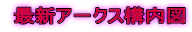 �T�P�O�~